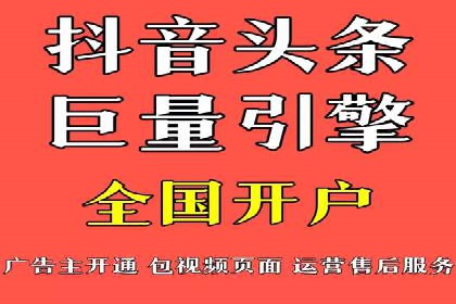 SEM代运营托管公司案例：策略调整
