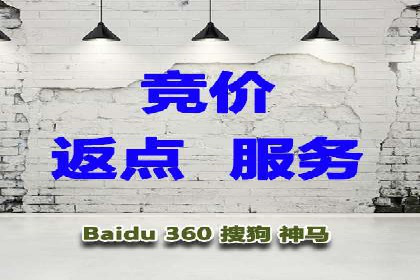 信息流广告在百度平台的实战案例：效果惊人