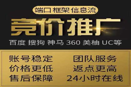 百度竞价公司案例分享：企业品牌推广策略