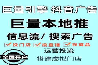 案例剖析：SEM竞价托管助力企业实现业绩增长